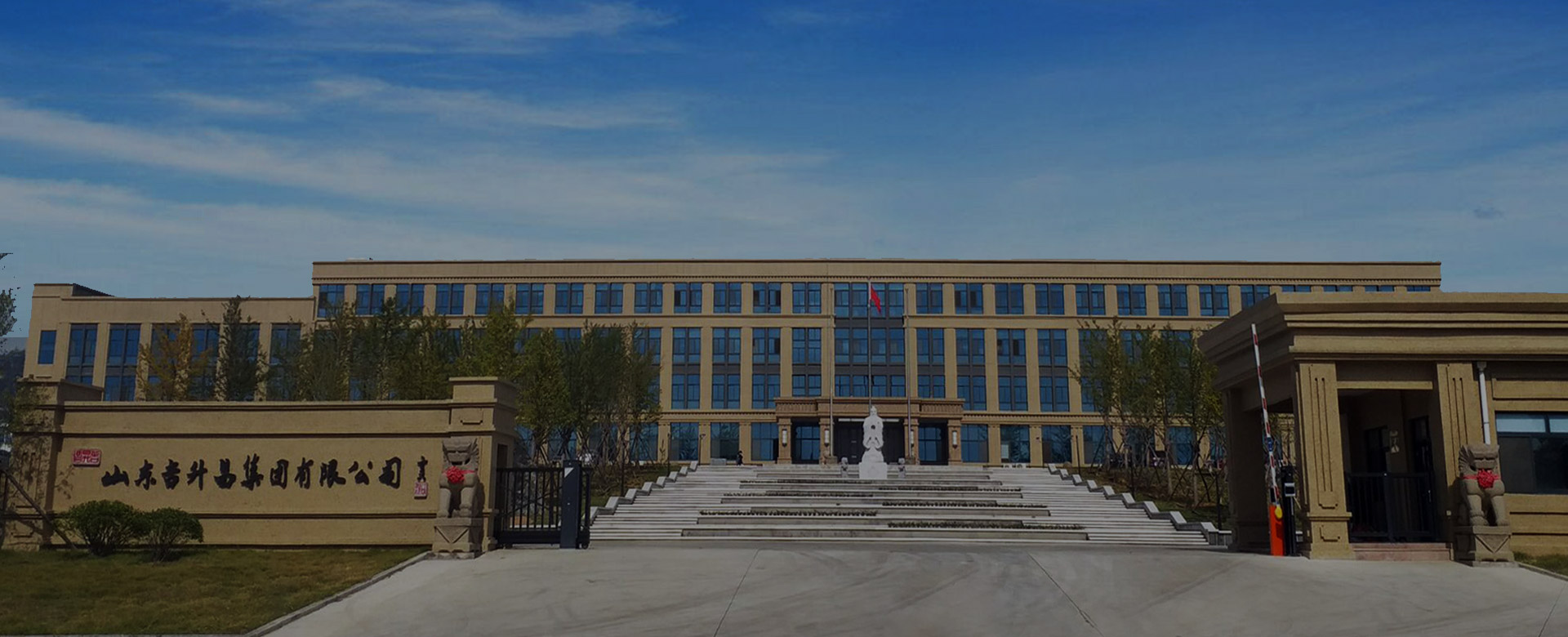 ကြှနျုပျတို့အကွောငျး